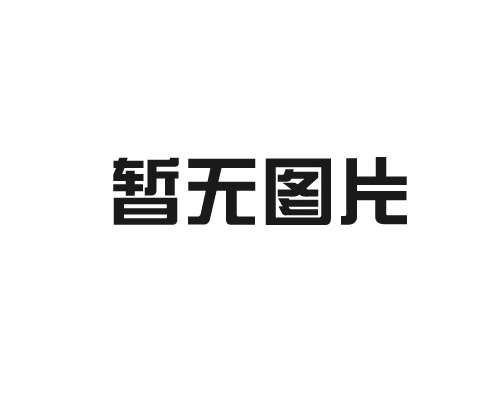 撒粉復(fù)合機(jī)能否輕松實(shí)現(xiàn)無人工撒粉？